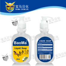 Liquide de lavage des mains Baoma